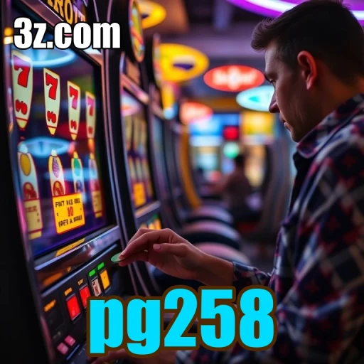 pg258 Atualizações